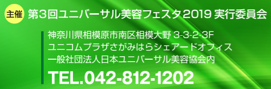 f:id:chuokurashinet:20190304073632p:plain f:id:chuokurashinet:20190304073632p:plain