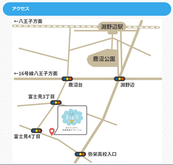 f:id:chuokurashinet:20190304180524p:plain