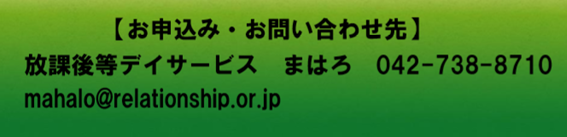 f:id:chuokurashinet:20190304180702p:plain