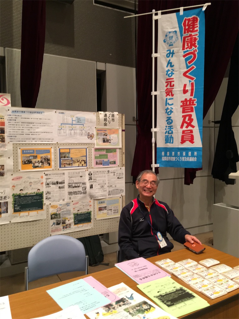 f:id:chuokurashinet:20190316124148j:image