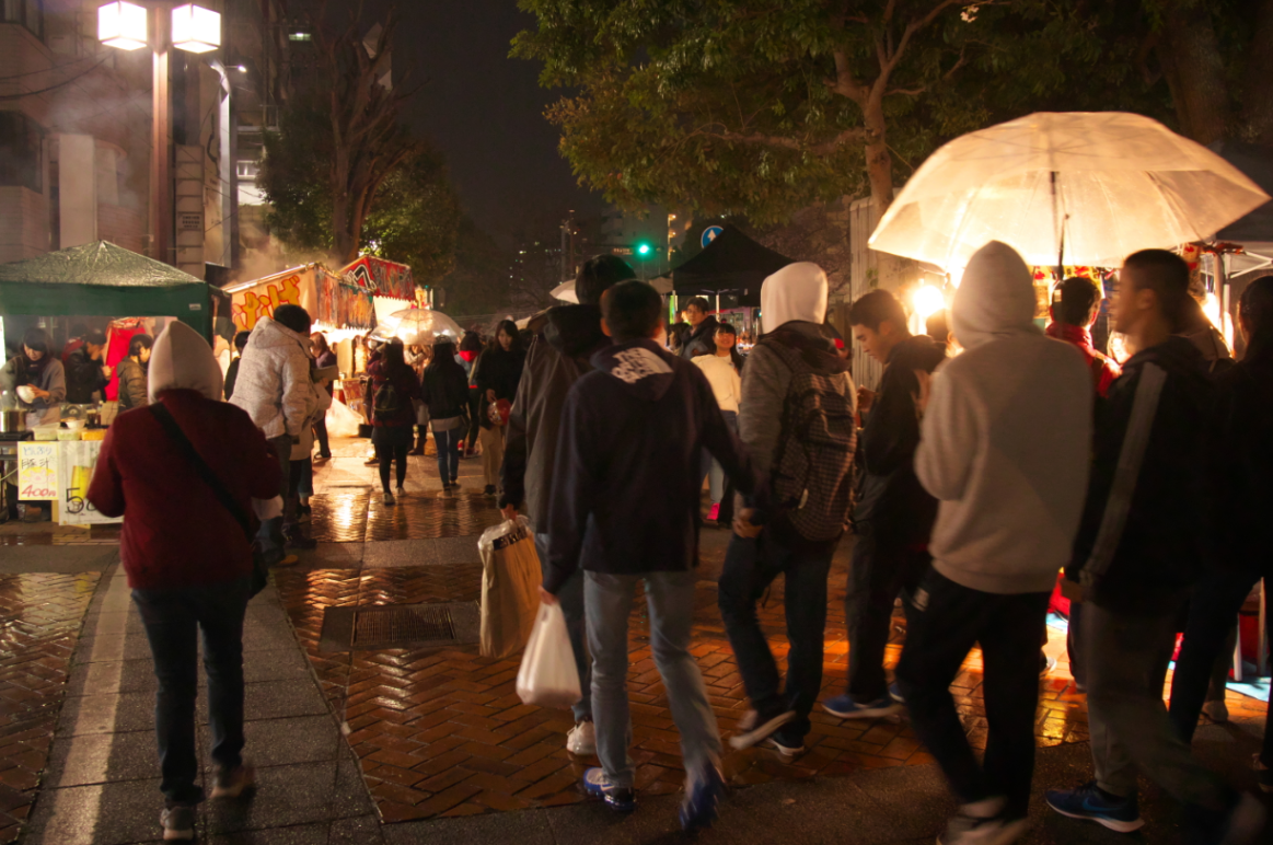 f:id:chuokurashinet:20190331072642p:plain