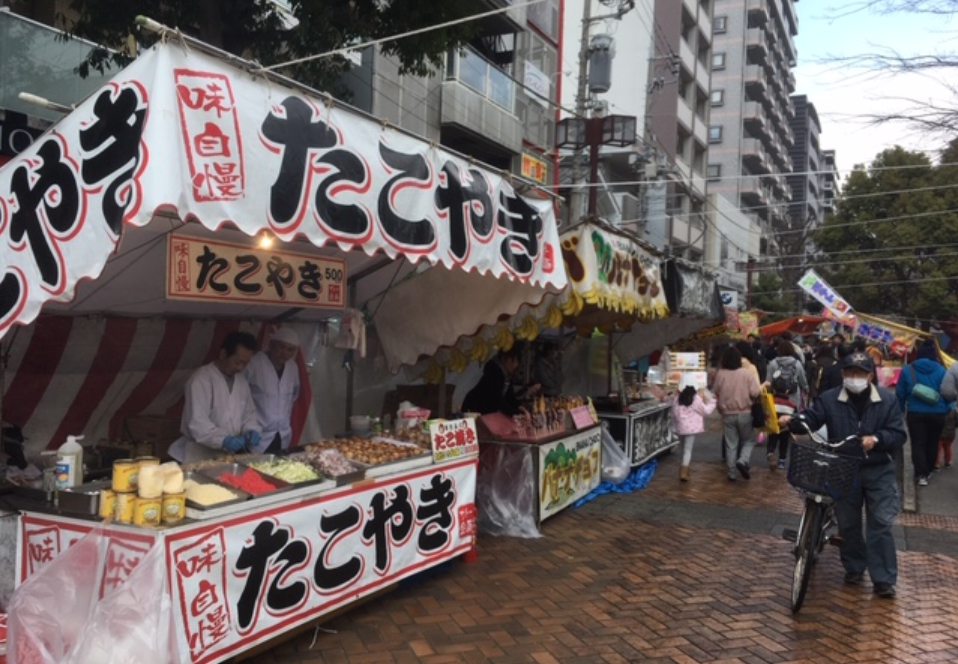 f:id:chuokurashinet:20190331163018p:plain