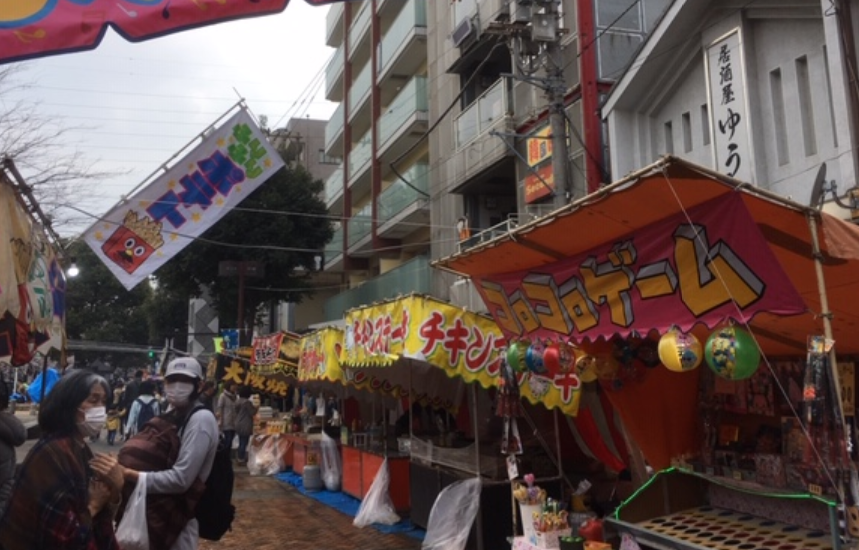 f:id:chuokurashinet:20190331163315p:plain