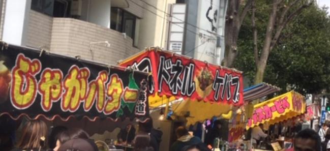 f:id:chuokurashinet:20190331163624p:plain