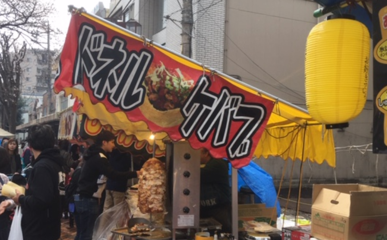 f:id:chuokurashinet:20190331163811p:plain