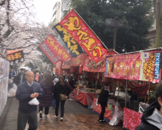 f:id:chuokurashinet:20190331165210p:plain