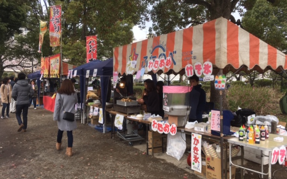 f:id:chuokurashinet:20190331170654p:plain
