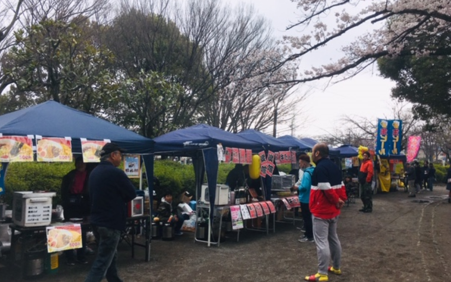 f:id:chuokurashinet:20190331170750p:plain