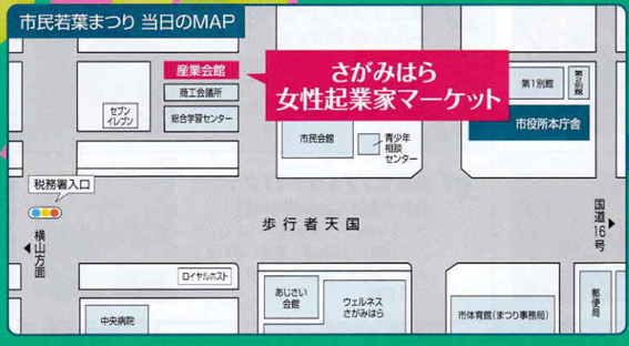 f:id:chuokurashinet:20190405132023p:plain