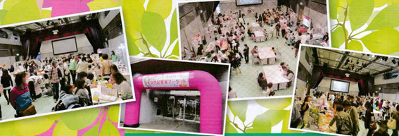 f:id:chuokurashinet:20190405132212p:plain