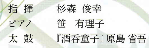 f:id:chuokurashinet:20190407075539p:plain
