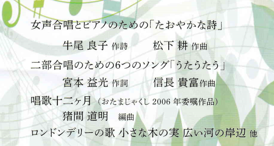 f:id:chuokurashinet:20190407075718p:plain