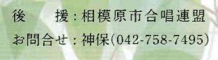 f:id:chuokurashinet:20190407075918p:plain