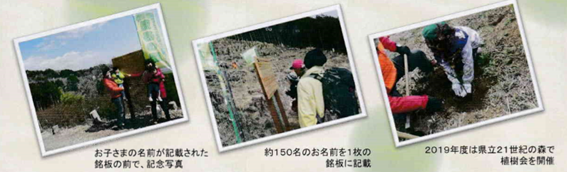 f:id:chuokurashinet:20190408135544p:plain