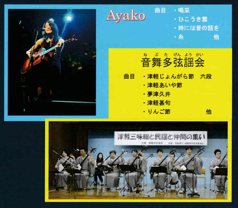 f:id:chuokurashinet:20190415102829p:plain