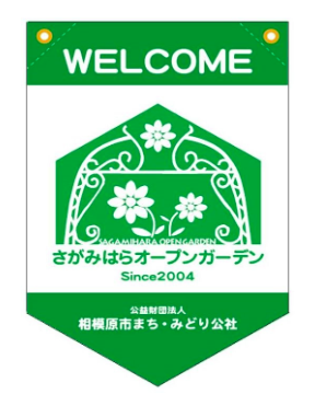 f:id:chuokurashinet:20190415114741p:plain