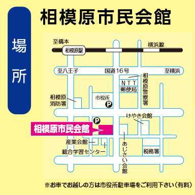 f:id:chuokurashinet:20190424092608p:plain