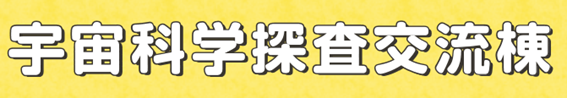 f:id:chuokurashinet:20190424151914p:plain
