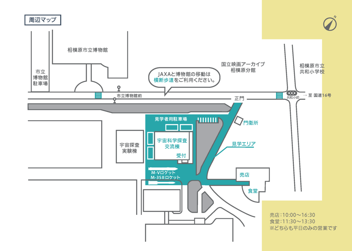 f:id:chuokurashinet:20190424152542p:plain