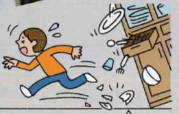 f:id:chuokurashinet:20190424173636p:plain