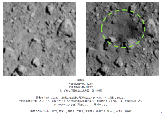 f:id:chuokurashinet:20190426074352p:plain