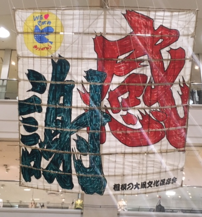 f:id:chuokurashinet:20190427174154p:plain