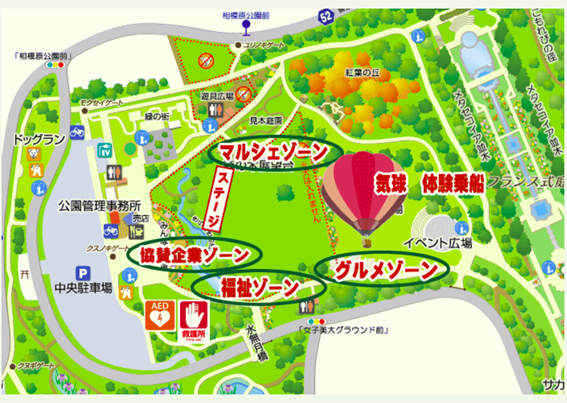 f:id:chuokurashinet:20190505181609p:plain