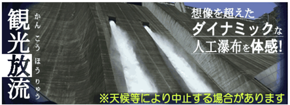 f:id:chuokurashinet:20190510072120p:plain