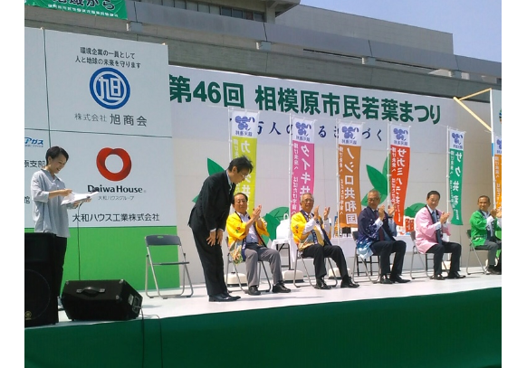 f:id:chuokurashinet:20190511221348p:plain