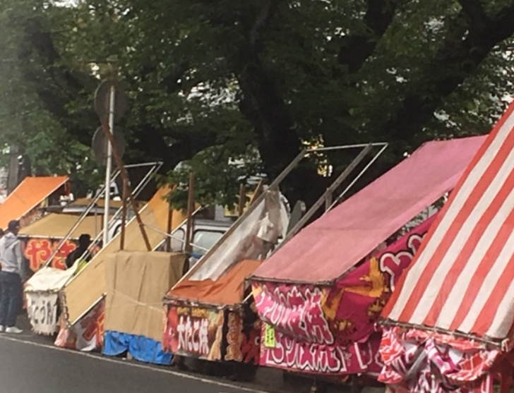 f:id:chuokurashinet:20190512080148p:plain f:id:chuokurashinet:20190512080148p:plain