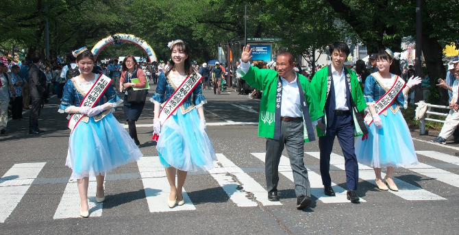 f:id:chuokurashinet:20190512080306p:plain f:id:chuokurashinet:20190512080306p:plain