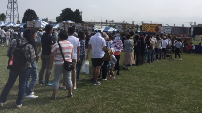 f:id:chuokurashinet:20190512172746p:plain