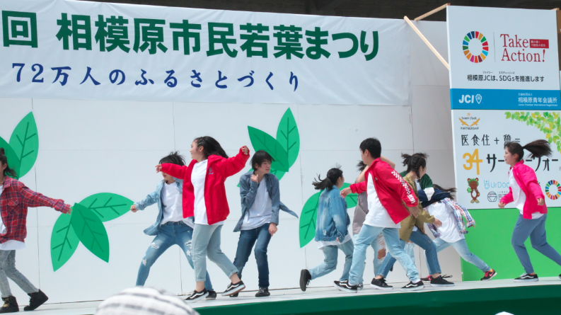 f:id:chuokurashinet:20190512175156p:plain