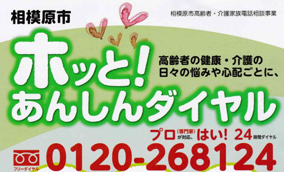 f:id:chuokurashinet:20190515071403p:plain f:id:chuokurashinet:20190515071403p:plain
