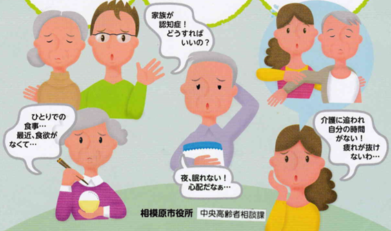 f:id:chuokurashinet:20190515071540p:plain f:id:chuokurashinet:20190515071540p:plain