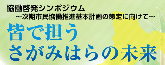 f:id:chuokurashinet:20190522080013p:plain