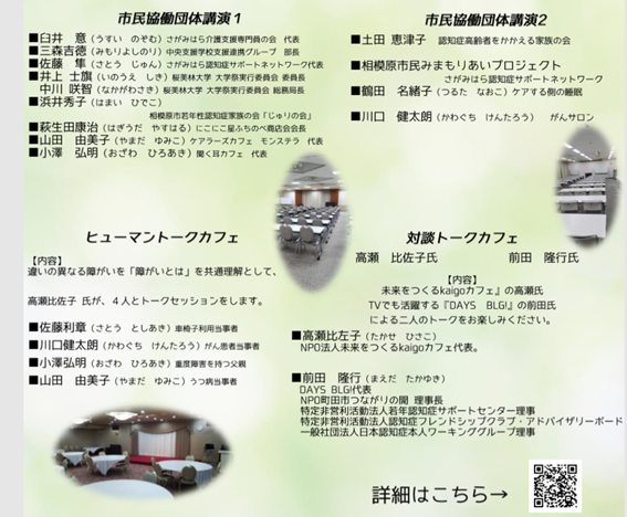 f:id:chuokurashinet:20190602160813p:plain