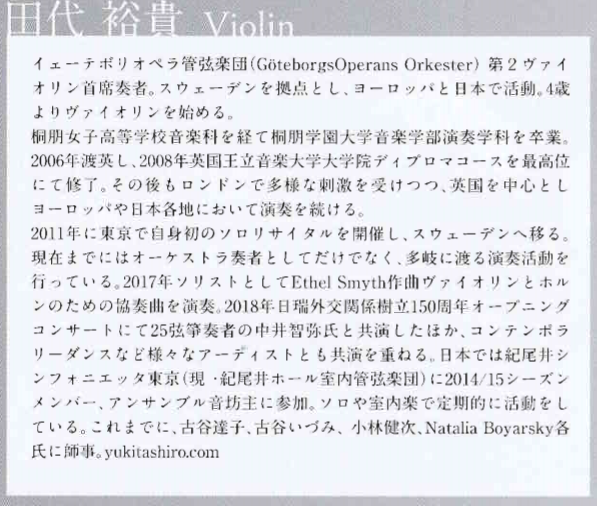 f:id:chuokurashinet:20190604215858p:plain f:id:chuokurashinet:20190604215858p:plain