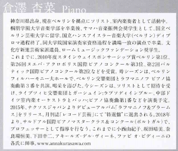 f:id:chuokurashinet:20190604215957p:plain f:id:chuokurashinet:20190604215957p:plain