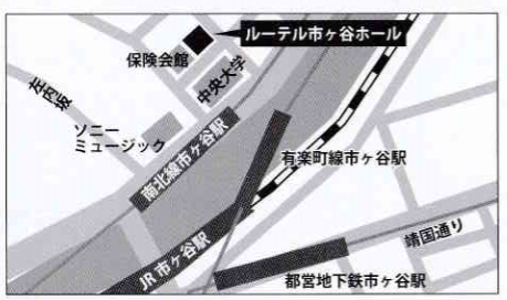 f:id:chuokurashinet:20190604220217p:plain f:id:chuokurashinet:20190604220217p:plain