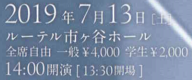 f:id:chuokurashinet:20190604221207p:plain f:id:chuokurashinet:20190604221207p:plain