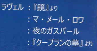 f:id:chuokurashinet:20190610201901p:plain