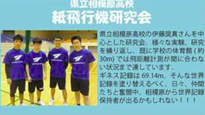 f:id:chuokurashinet:20190611083741p:plain