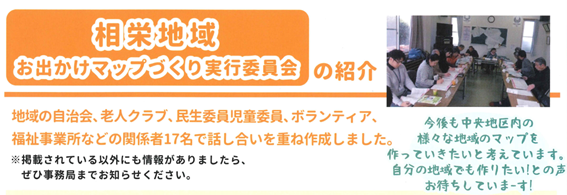 f:id:chuokurashinet:20190630102921p:plain