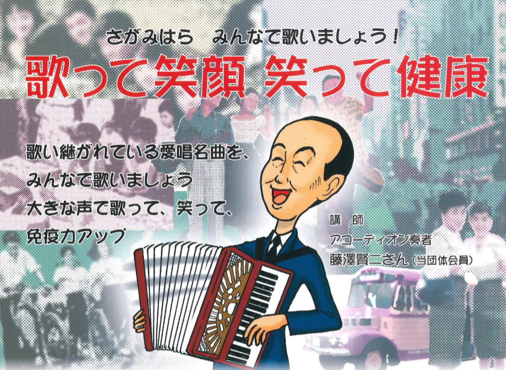 f:id:chuokurashinet:20190826180934p:plain