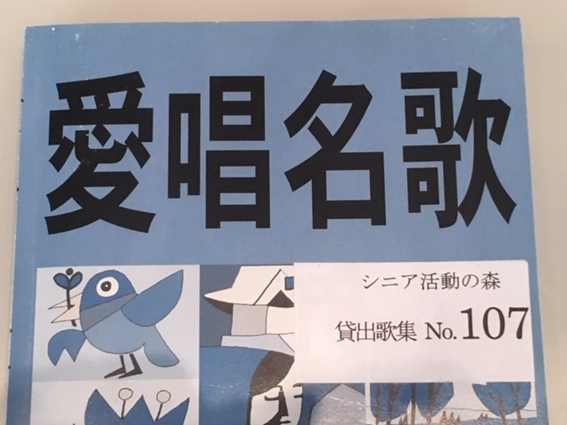f:id:chuokurashinet:20190913144141p:plain