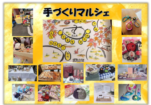 f:id:chuokurashinet:20190919172827p:plain