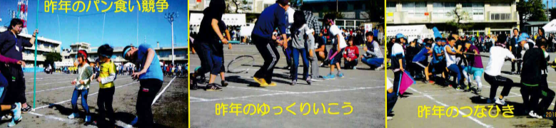 f:id:chuokurashinet:20190924114734p:plain