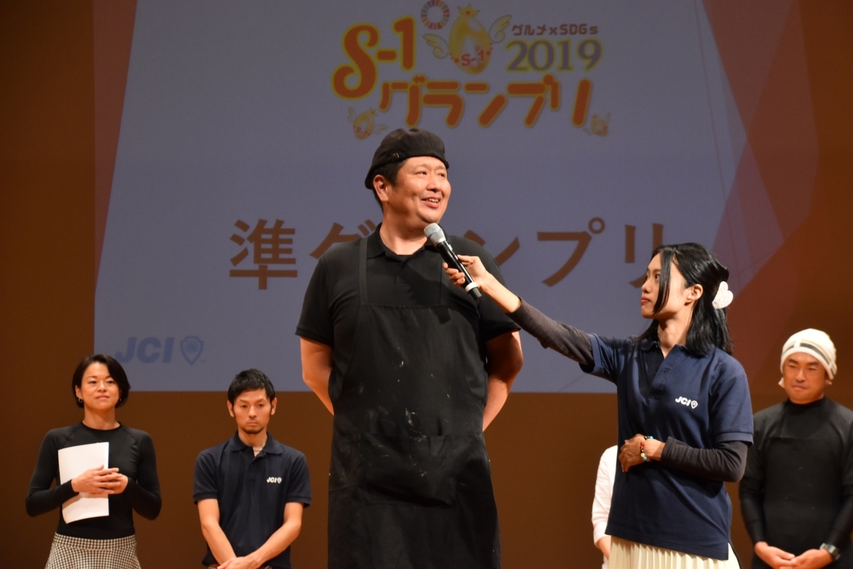 f:id:chuokurashinet:20190924201455j:plain