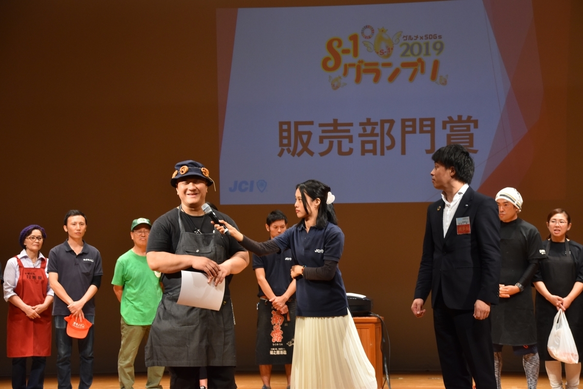 f:id:chuokurashinet:20190924201505j:plain
